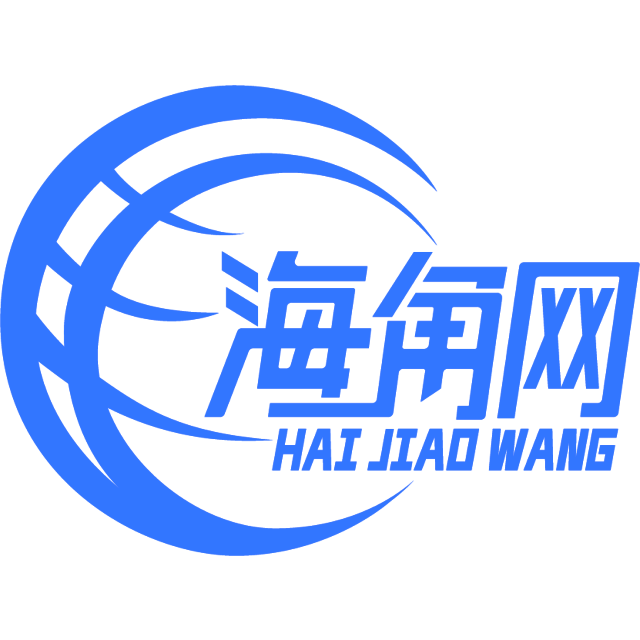 英俊的大白